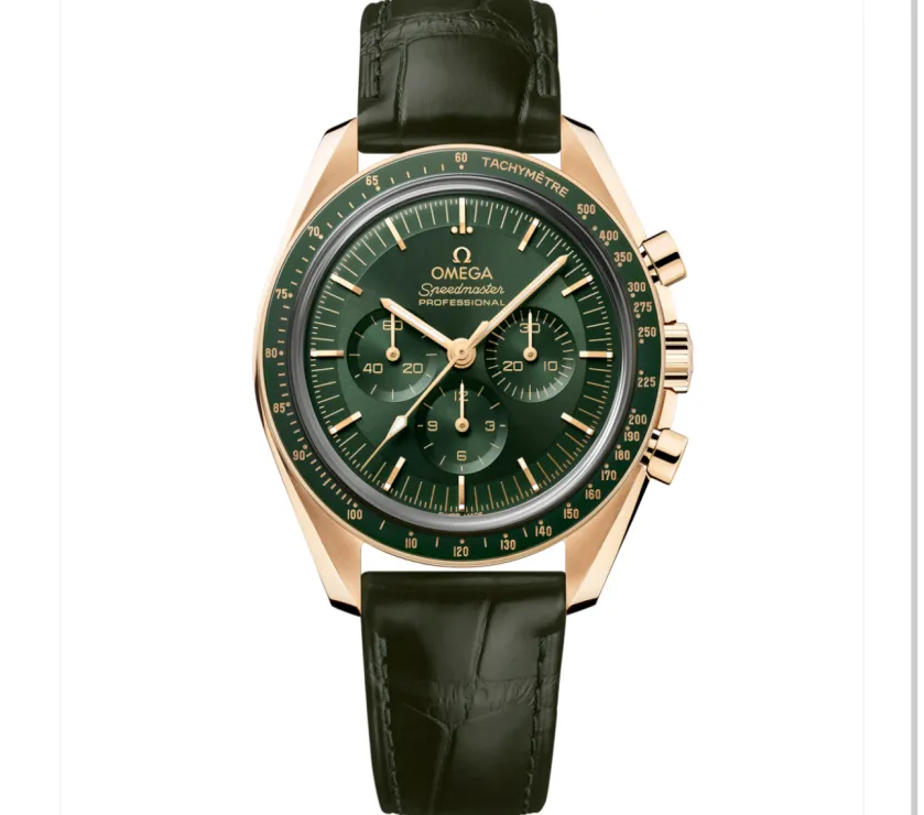 Omega Speedmaster Moonwatch Professional 310.63.42.50.10.001 Watch